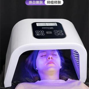 330灯光子润肤仪LED光谱仪大排灯家用润肤仪嫩肤光照美容仪器