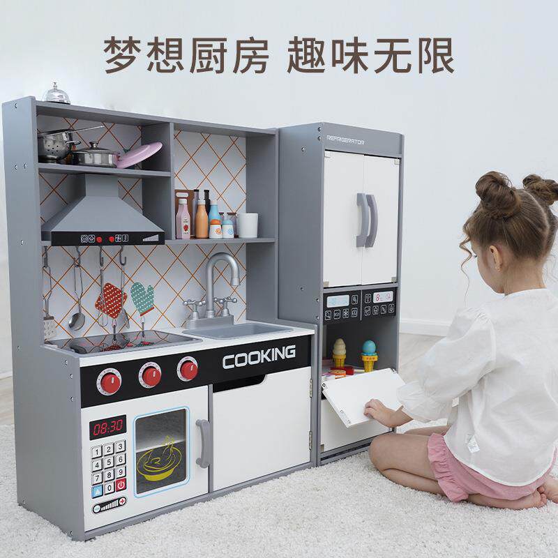 木质幼儿园玩具做饭木制仿真声光厨具儿童过家家厨房套装餐具