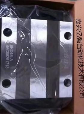 现货ABBA导轨滑块BRH20BLBRH25BLBRH30BL直线导轨滑块假一罚十