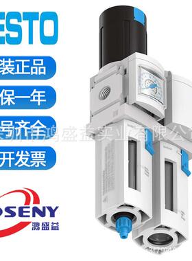 FESTO气源处理组件MSB4-1/4-FRC5:J1M1531117