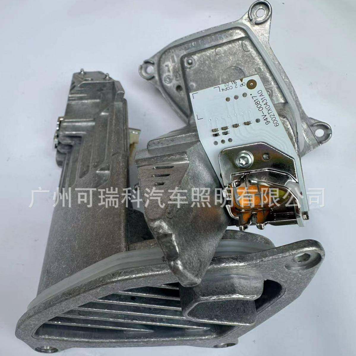 适用BWM宝马X5X6F15F16日行灯天使眼转向光源63117442779L-780R