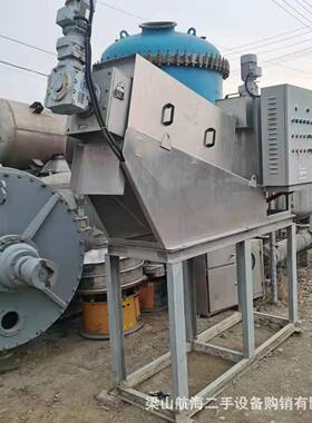 供应叠螺式污泥脱水机全自动叠螺式污泥脱水机不锈钢叠螺脱泥机