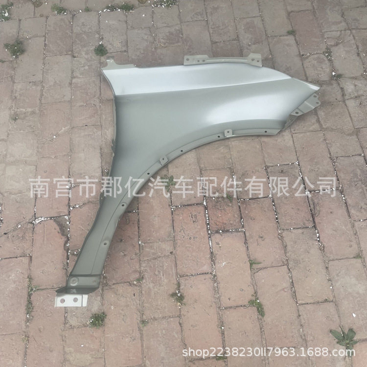 适用于比亚迪唐EV/唐DM汽车叶子板翼子板底漆配件