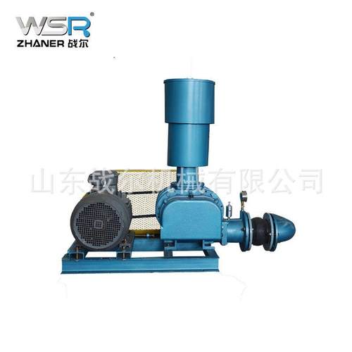 战尔三叶罗茨鼓风机污水处理用罗茨风机罗茨曝气风机