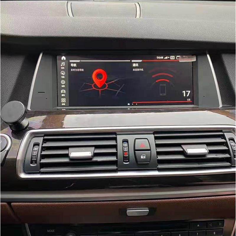 适用于宝马57系安卓智能导航10.25寸八核4+64G带Carplay