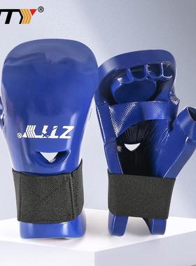 ZTTY跆拳道护手NBR成人训练比赛拳击散打护手儿童护具防护