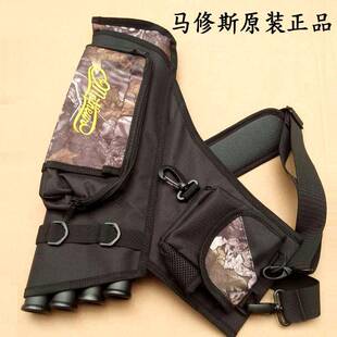 马修斯箭壶四管箭囊箭袋箭筒弓箭包斜挂可垮箭包