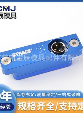 现货供应STRACK限位开关Z7600急停保护微动开关自复位行程开关