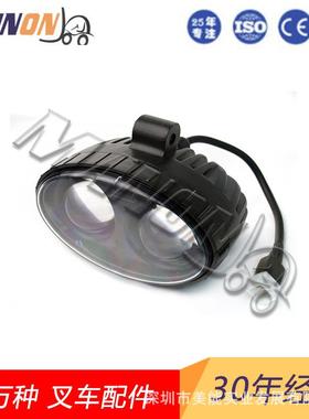 叉车配件林德安全灯大全0009740821适用于LINDE叉车现货精品质量