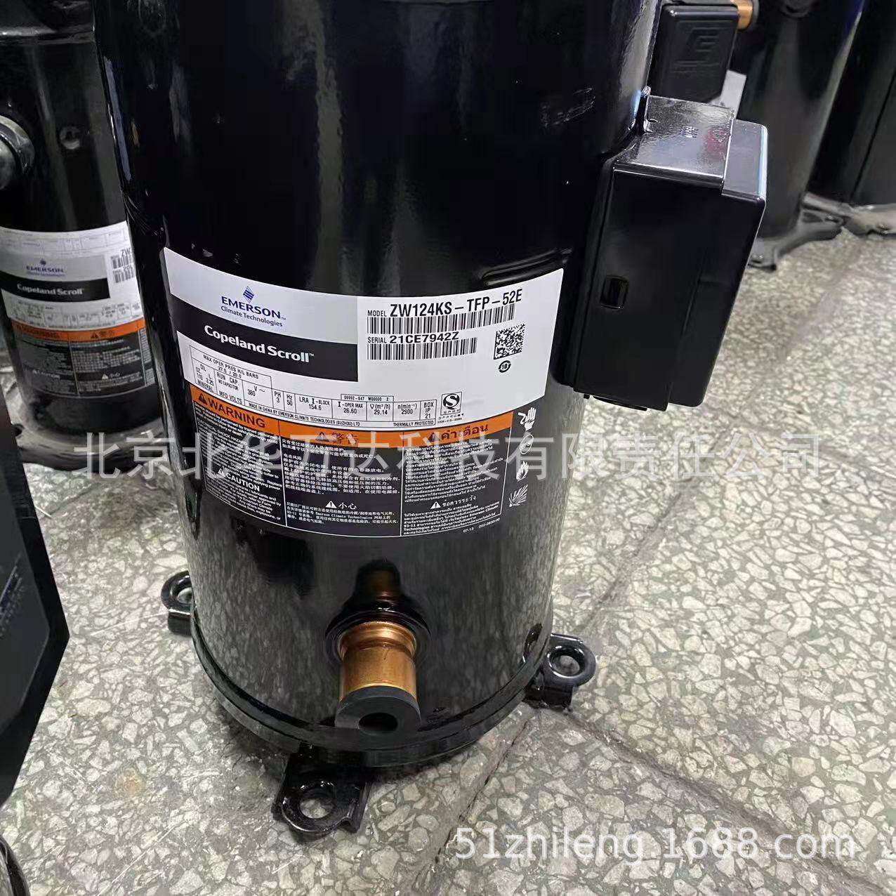 压缩机ZP31K5E-PFV-622中冷库设备制冷压缩机