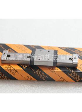 适用机床可切割上锁式THK导轨RSR9WVM滑动直线导轨机械行业