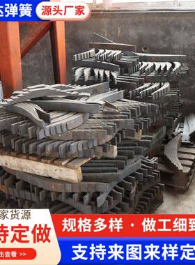 钢板弹簧5吨矿用电机车板簧弓子板弹簧CTY5吨蓄电池电机车板簧