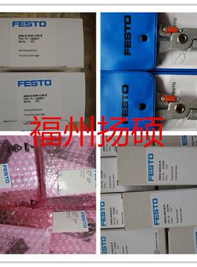 德国费斯托FESTO162871L型快插式螺纹接头CRQSL-M5-6