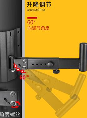 乐科特LKT-390KTV音箱支架音箱壁架音箱吊l架加厚单只可受重50KG