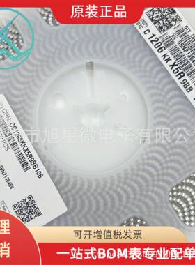 YAGEO国巨陶瓷贴片电容CC1206KKX5R9BB1061206106KX5R50V
