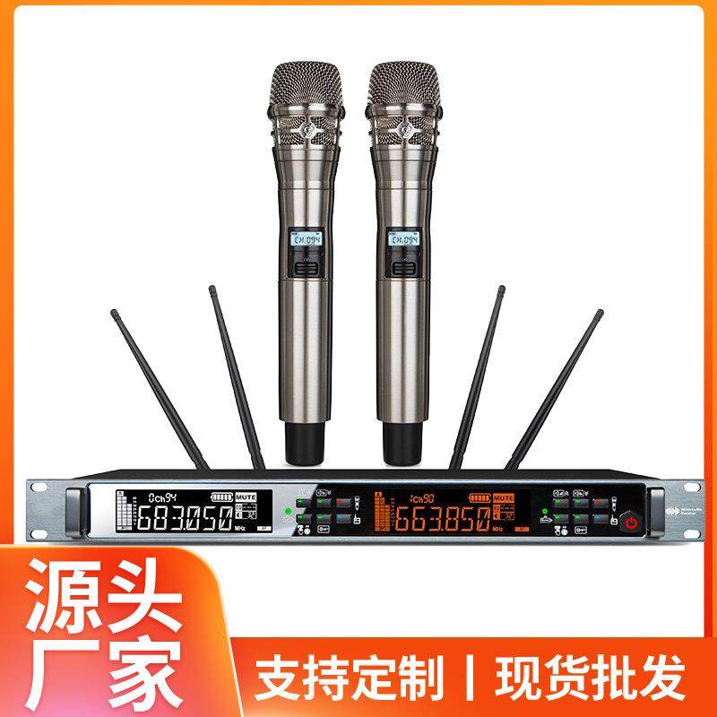 无线一拖二演出舞台KTV专业无线会议系统U段防啸叫手持调频麦克风,纺织面料/辅料/配套,纺织机械配件,淘宝优惠券,粉丝福利购,淘宝优惠卷