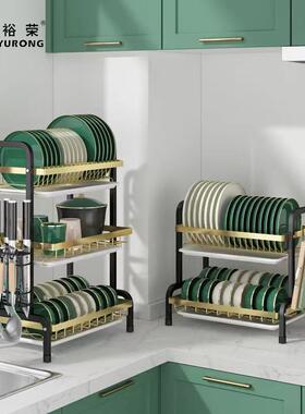 厨房置物架碗碟碗盘收纳架晾洗放碗架沥水架碗柜碗筷放碗收纳盒