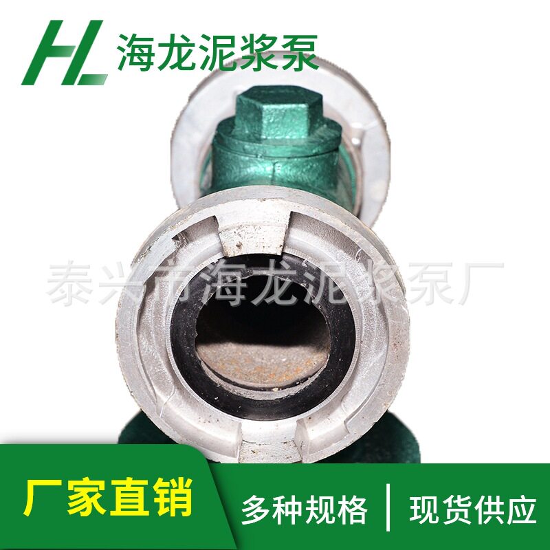 15KW整体机械密封高压泵泥浆泵专用冲池高压泵无渗漏高压冲洗泵