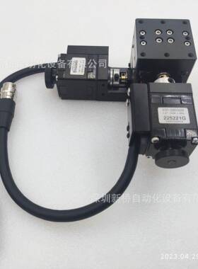 直销XY轴电动位移台E-EHY02-4015-A/B-2/4EHA21-12070