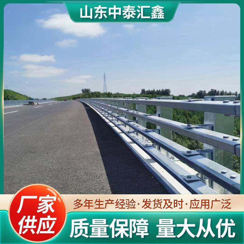 供应桥梁防撞护栏河道景观桥梁立交桥道路两侧防护护栏