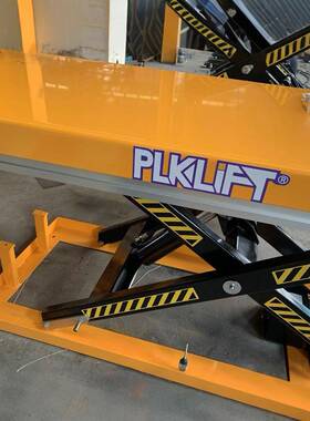 小型固定平台剪叉式电动液压升降机流水线起重装卸举升机