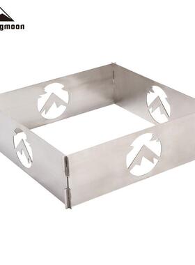 CAMPINGMOON户外野营烧烤架防风板不锈钢中号焚火围板防风圈护板