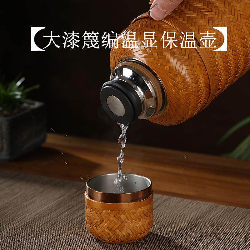 新中式竹编保温杯温显热水壶家用儿童水壶开水瓶热水瓶暖壶保温壶,纺织面料/辅料/配套,纺织机械配件,淘宝优惠券,粉丝福利购,淘宝优惠卷
