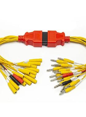 OBD通用跳线连接器插头16针汽车检测器故障诊断仪器刷写ECU跳线电