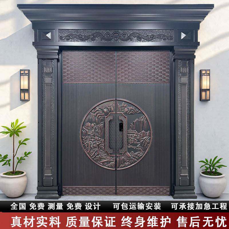 别墅大门双开门农村自建房大门防盗门自建房子母入户进户门铸铝门