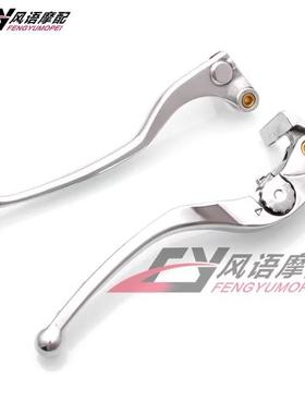 适用于宝马S1000RRS1000RHP410-16年刹车离合牛角手柄