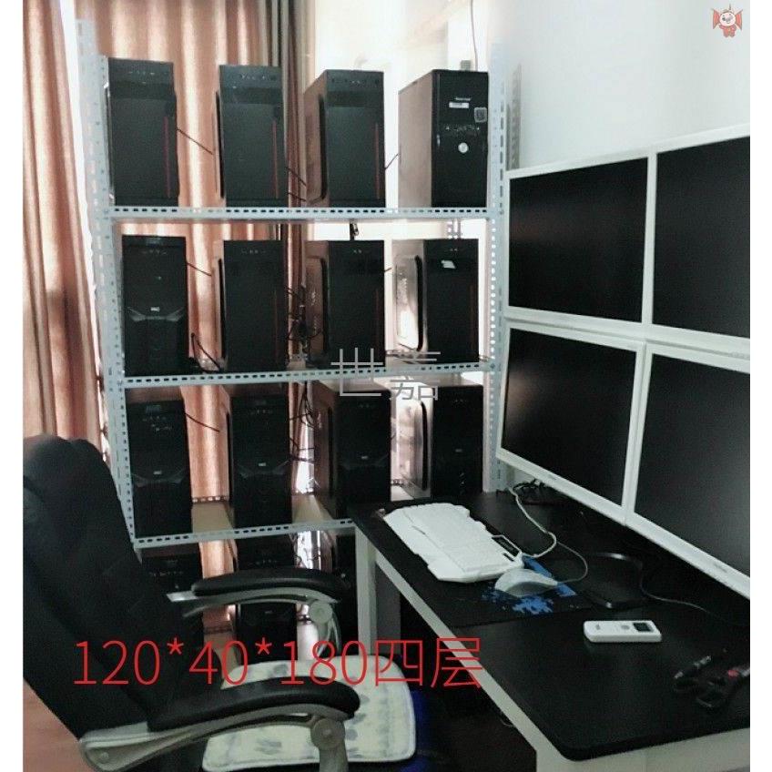 台式机矿架游戏工作室电脑架多层铁架放置架机箱电脑主板散热机架