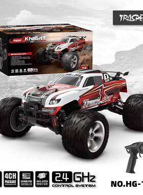 恒冠HG-104遥控高速车大脚车2.4G四驱越野攀爬1:10电动RC男孩玩具