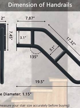 涵涛金属创意壁挂扶手室内外楼梯扶手防滑黑色管楼梯扶手车库栏杆