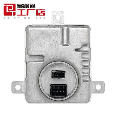 DLT多路通工厂店D1SD3S安定器W003T219718K0941597CW03T18471