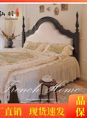 美式实木家具黑色1.8米主卧婚床软包双人储物床复古怀旧法式木床