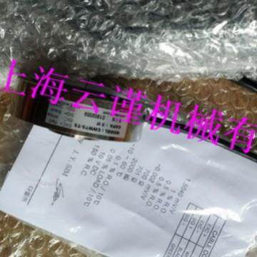 德国进口delta-therm温度控制器deltatherm恒温电缆FRS-G60