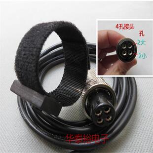 魔术贴手动开关2000C武藏点胶机4孔手动开关2孔大2孔小点胶开关