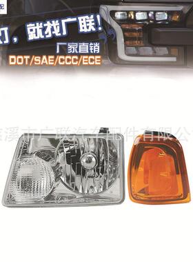 适用于FordRanger20012011美版大灯