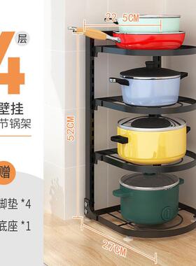 桌面下水槽锅盖锅具锅架碗架置物架多功能折叠台面收纳架储物