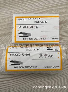 NB导轨SGL20ESGL25E滑块