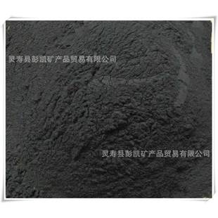 直销耐火材料石墨粉天然鳞片石墨电池用60目高纯石墨粉