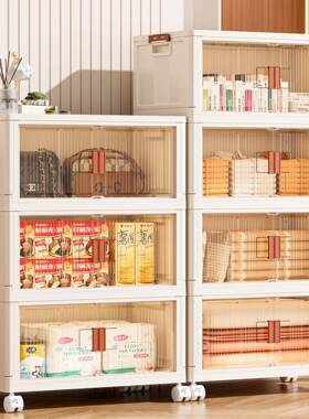 免安装家用可折叠书柜卧室玄关储物整理柜大容量收纳柜入户防尘