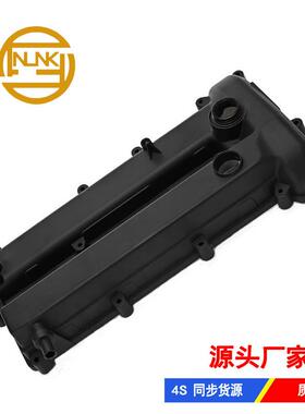 适用马自达3/6L3G6-10-210L502-10-210E气门室盖L502-10-210C