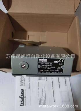 trafag压力控制器压力开关900.2381.907/4-40bar船级认证