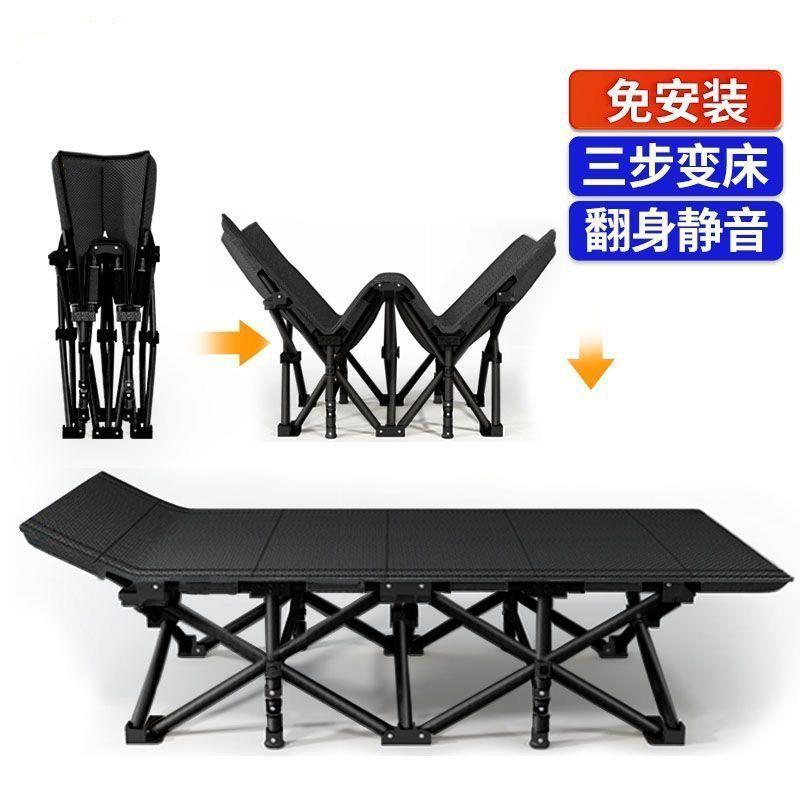 折叠床单人床办公室午休躺椅神器家用午睡成人陪护行军床简易包邮