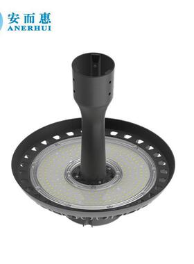 环保ADC12铝套件100W庭院灯UFO蘑菇灯外壳替代老款节能庭院灯