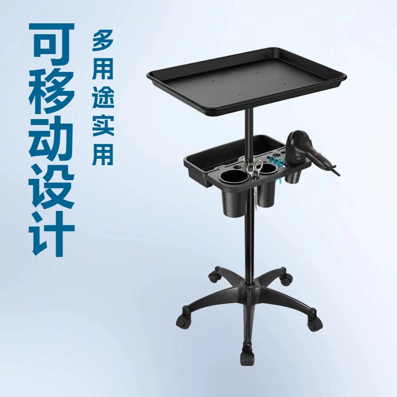 跨境理发店发廊工具车可移动调节推车多用途新款美发双层托盘批发