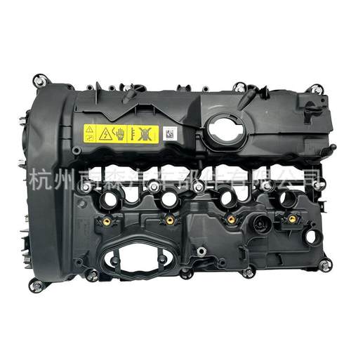 气门室盖11128605598适用于宝马1/2/3/4/5/6/7系迷你MINI