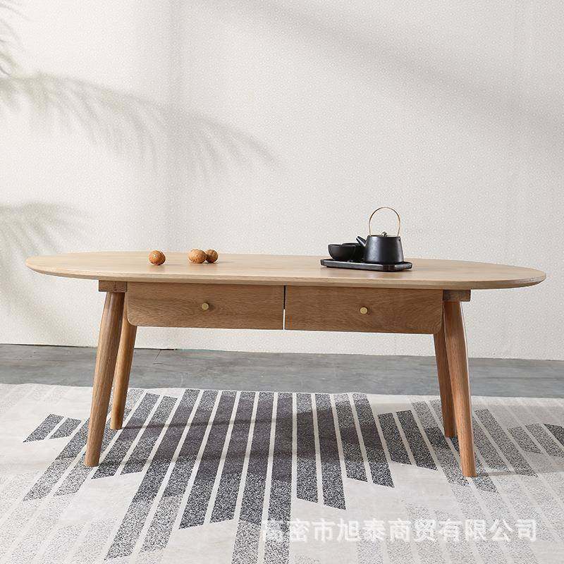 麦迪茶几北欧简约白橡木茶几电视柜组合复古实木带抽屉客厅茶几,节庆用品/礼品,新娘配件,淘宝优惠券,粉丝福利购,淘宝优惠卷