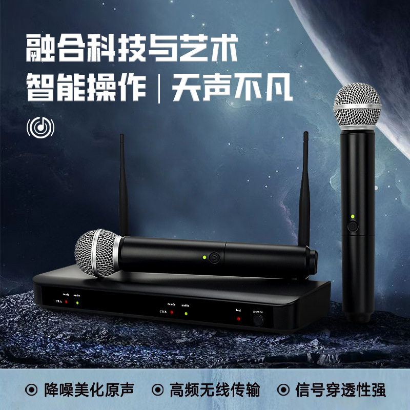 WEISRE无线麦克风一拖二会议KTV唱歌演出舞台手持动圈式话筒声卡